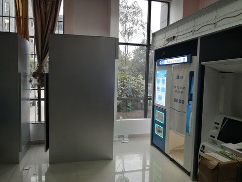 证照通双人位自助证件拍照机入驻云南安宁市政务服务中心